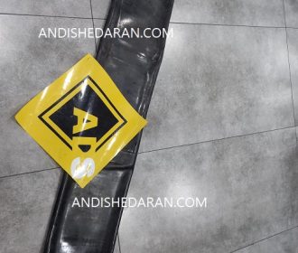 نقش بلادر در مخازن تحت فشار